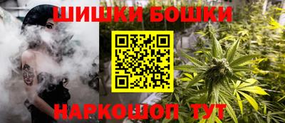 СК Кандалакша
