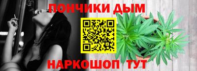 круглые Апрелевка