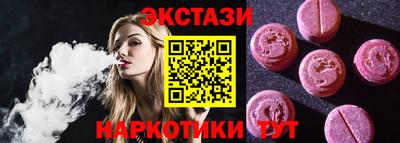 СК Кандалакша