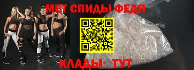 круглые Апрелевка