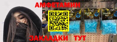 СК Кандалакша