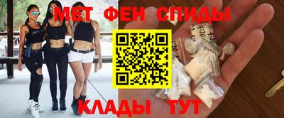 метадон Апшеронск