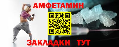 ALPHA-PVP Канаш