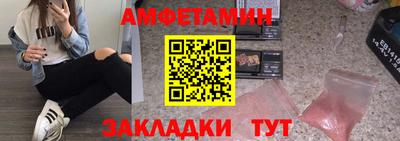 дурь Коммунар