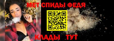 СК Кандалакша