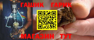 мефедрон Аргун