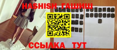 ALPHA-PVP Канаш