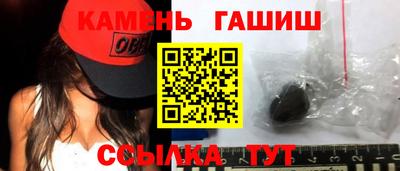 круглые Апрелевка