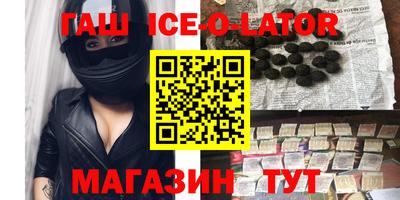 ALPHA-PVP Канаш