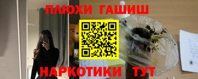 Альфа ПВП Камышлов