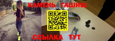 Альфа ПВП Камышлов