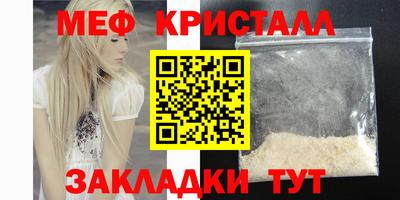 круглые Апрелевка