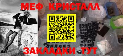 Альфа ПВП Камышлов