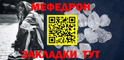 СК Кандалакша