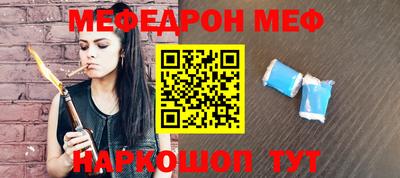 Альфа ПВП Камышлов