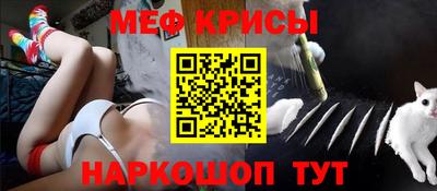 круглые Апрелевка