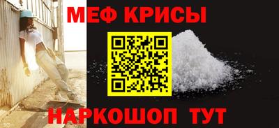 ALPHA-PVP Канаш