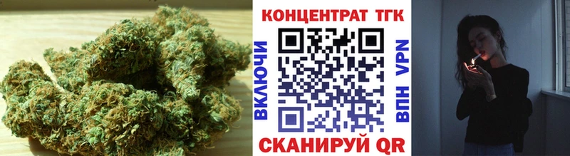 МЕГА онион  Фурманов  Дистиллят ТГК концентрат 